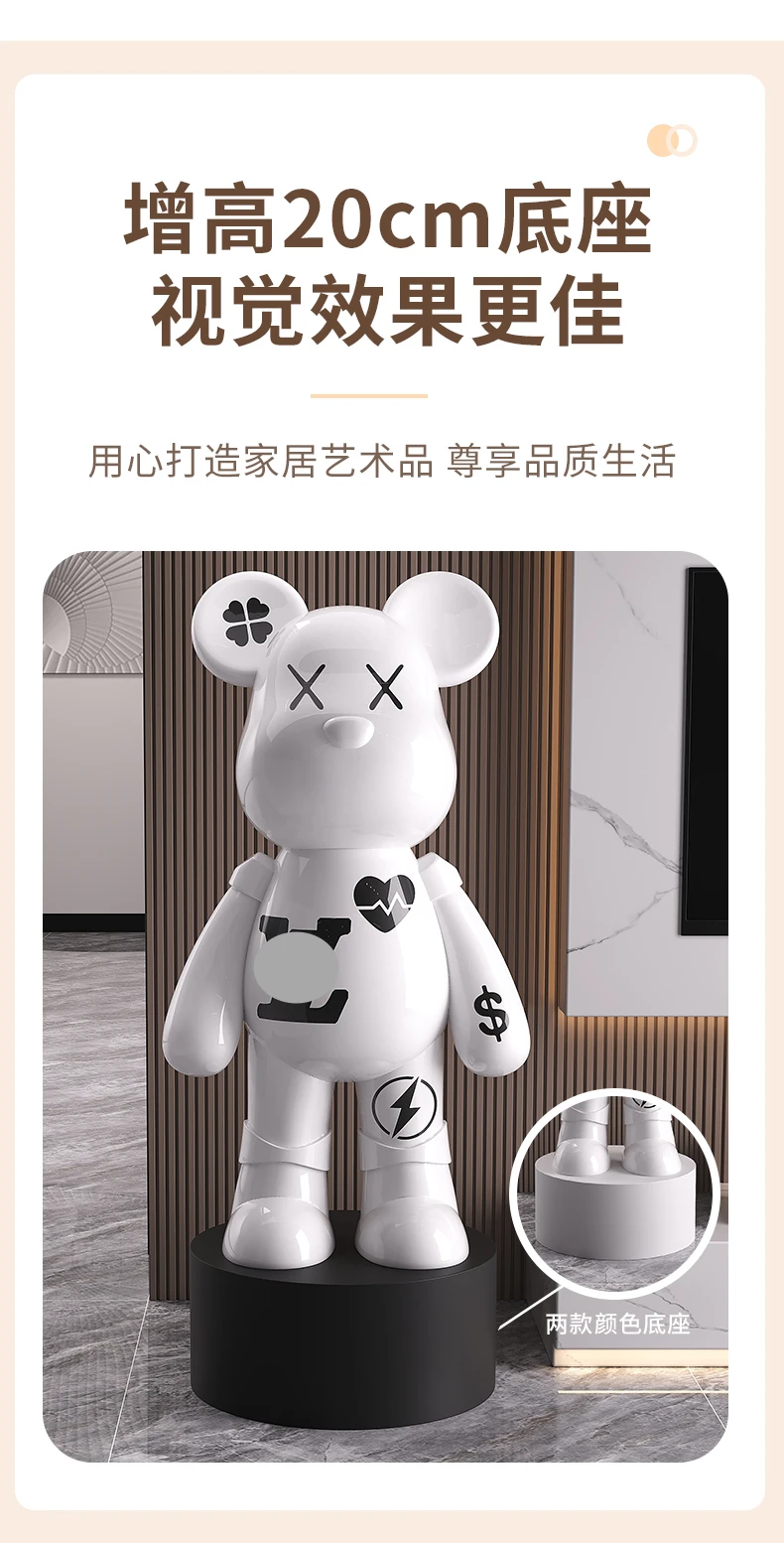 Large Floor-standing Creative Bear Ornaments Living Room Piggy Bank Light Luxury Decoration High-end Atmosphere and Class