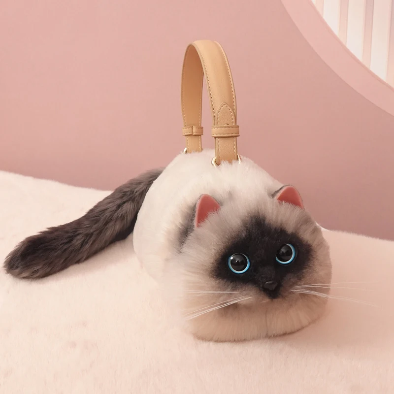 

New Niche Pop Unique Design Small Bag Cross-Body Mobile Phone Bag Female Style Small Bag Ladies Cat Siamese Satchel Handbag