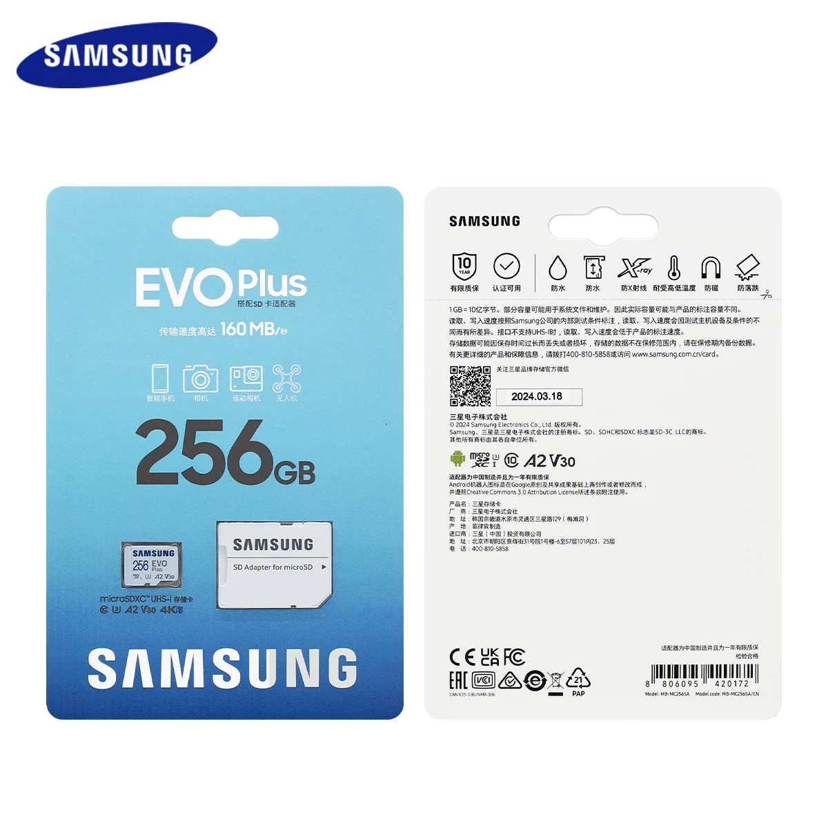 Ｚ ũ SD EVO ÷ ޸ ī,  , ũ SD ī, ũ SDXC TF ī, ִ 160 Mb/s, 64GB, 128GB, 256GB, 512GB, A2, C10, V30