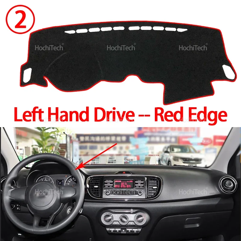 لكيا بيغاس 2017 2018 2019 سولوتو المضادة للانزلاق...