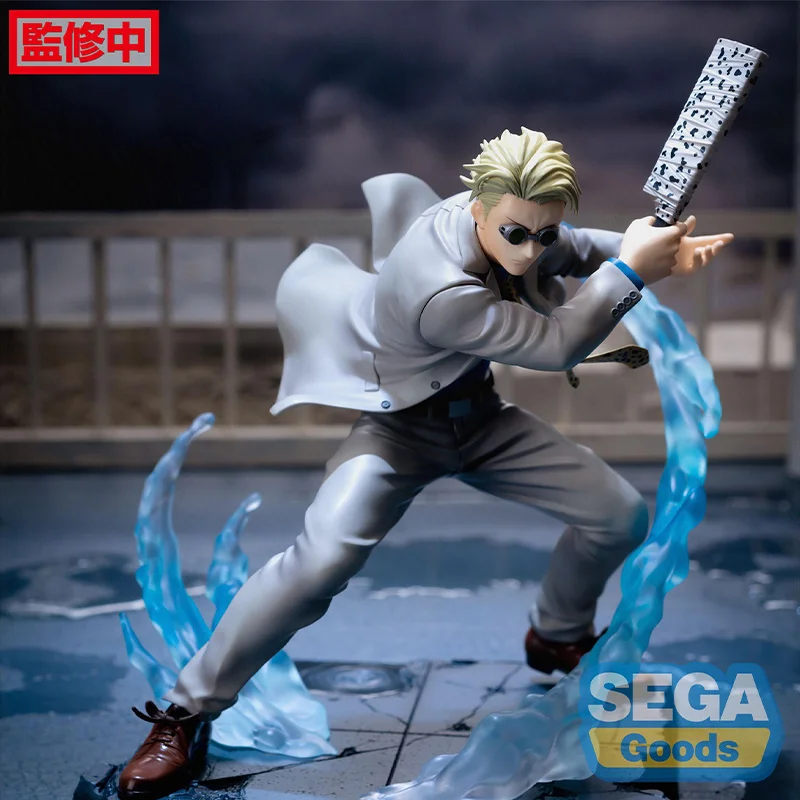 S93d18a44dc1146189643614d7d895cb09 - Jujutsu Kaisen Figure