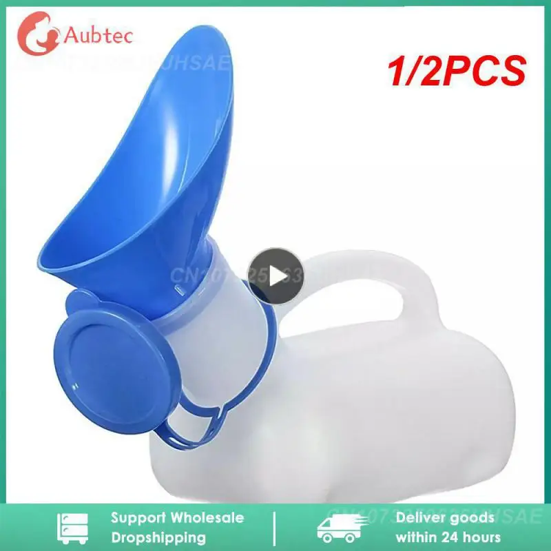 

1/2PCS Plastic Unisex Portable Mobile Urinal Toilet Bottle Urinal Pee bottle Journey Travel Kits Camping Travel Outdoor