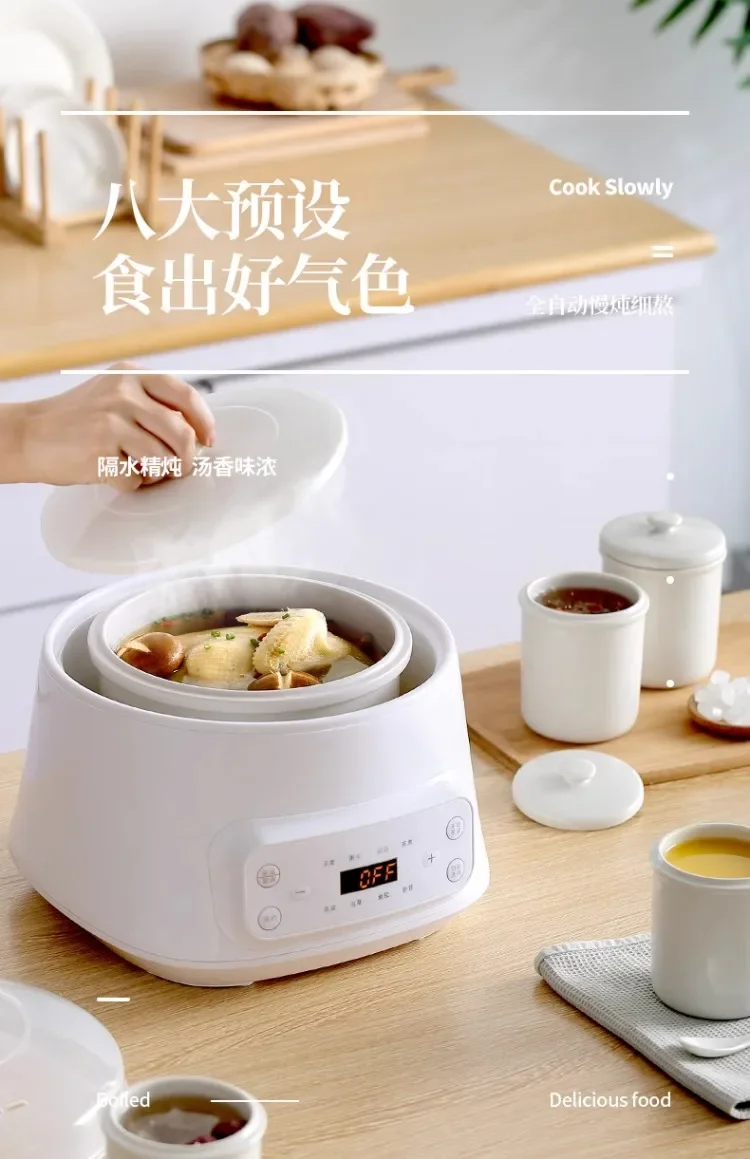 Description Picture 4 of item110V Automatic Ceramic Slow Cooker with Removable Pot Multi-function Electric Stew Pot