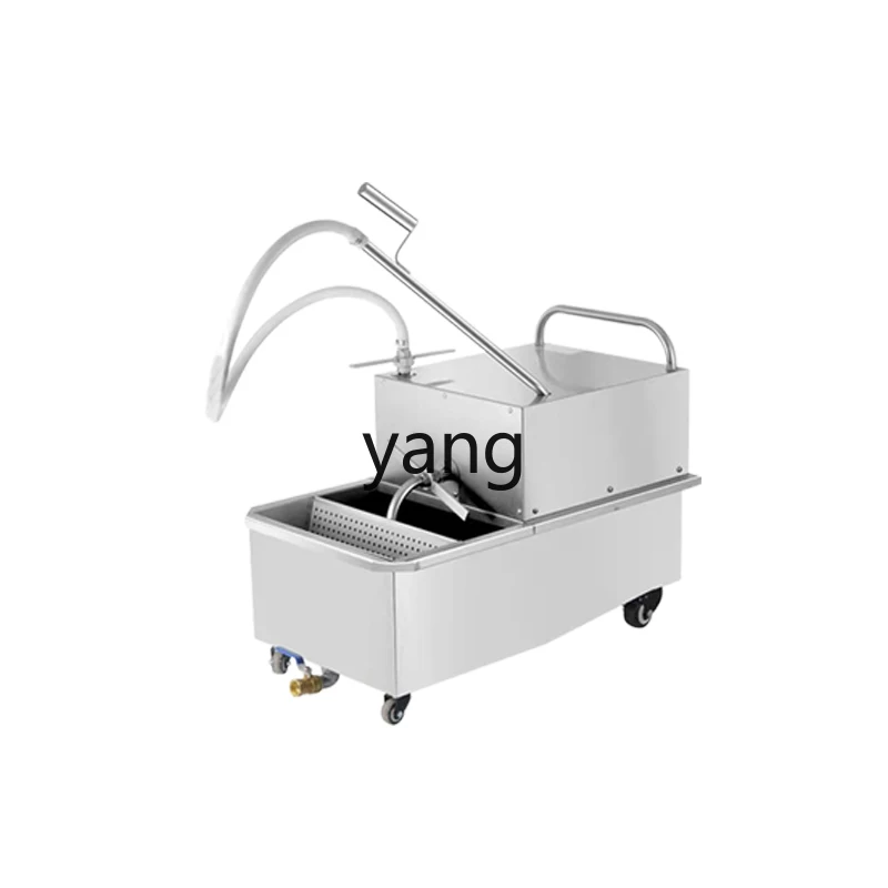 

CX Small Large Edible Oil Filter Oil Filter Hamburger Shop Fried Chicken Shop