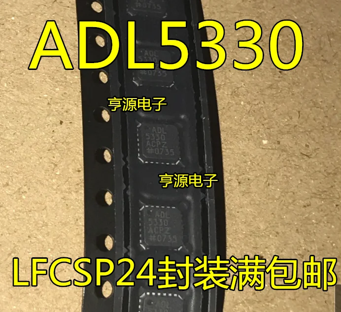 

1-10 шт. ADL5330 ADL5330ACPZ ADL5330ACP LFCSP24