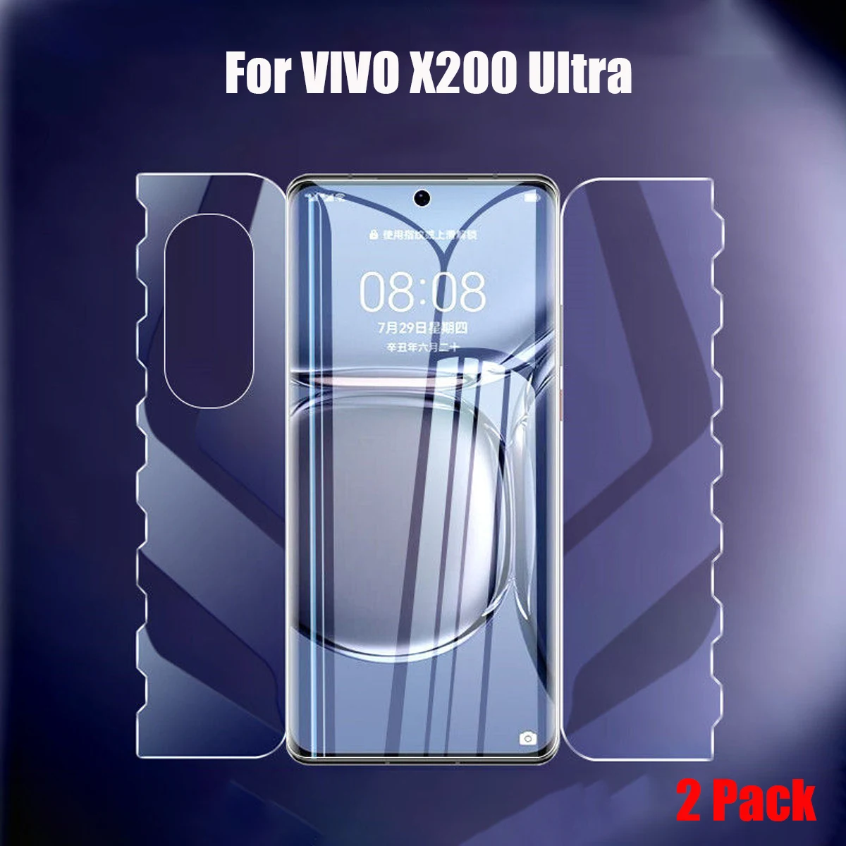 Confezione da 2 360 ° Proteggi schermo a farfalla per tutto il corpo per VIVO X200 Ultra X200 Pro Mini Pellicola idrogel all-inclusive opaca anteriore posteriore