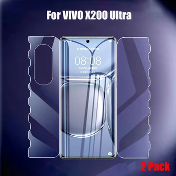 Confezione da 2 360 °   Proteggi schermo a farfalla per tutto il corpo per VIVO X200 Ultra X200 Pro Mini Pellicola idrogel all-inclusive opaca anteriore posteriore