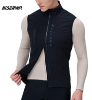 HISERWA Men Cycling Vest Windproof Breathable Mountain Bike Lightweight Sleeveless Gilet High Quality MTB Road Cycling Jersey 1
