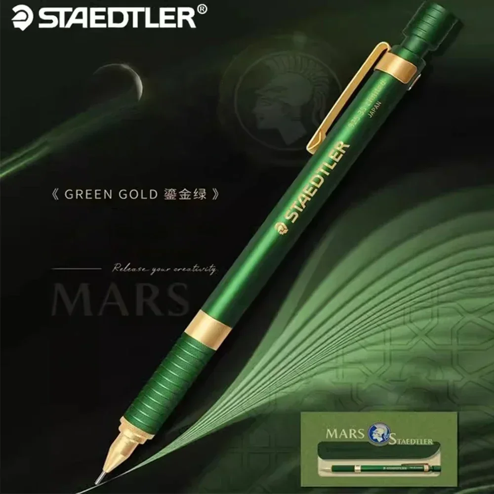 STAEDTLER Mechanical Pencil 925 35 Limited Edition Green 0.5mm Writing Hand-drawn Sketch Art Design Stationery 2