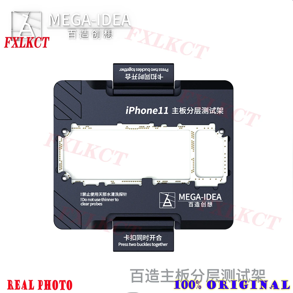 

GSMJUSTONCCT-Layered Motherboard Test Rack for iPhone X, XS, XSMAX