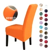 High Back XL/M Size solid plain dyed Chair Cover Stretch Chair Covers for Dining Room Wedding Banquet Spandex Home Decor Case 1