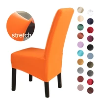 High Back XL/M Size solid plain dyed Chair Cover Stretch Chair Covers for Dining Room Wedding Banquet Spandex Home Decor Case 1