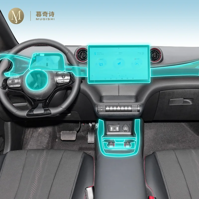 

Прозрачная защитная пленка для панели пианино BYD DOLPHIN 2022-2023Car