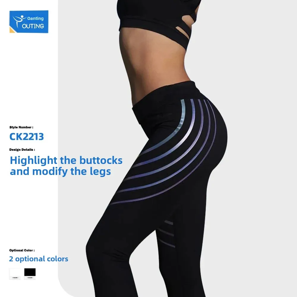 New Wish Shiny Digital Print Stripe High Waist Sports Yoga Leggings Fitness Exercise Trousers Tracksuit Bottoms Running Pants