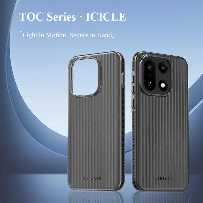 Lereach Corrugated Matte Anti-Slip Slim Phone Case - Fingerprint-Resistant with Multi-Color Options