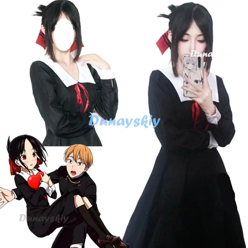 Anime Shinomiya Kaguya Cosplay Costume Kaguya-Sama Love Is War Fujiwara Chika Wigs Anime Woman\'s Dresses Halloween Costume