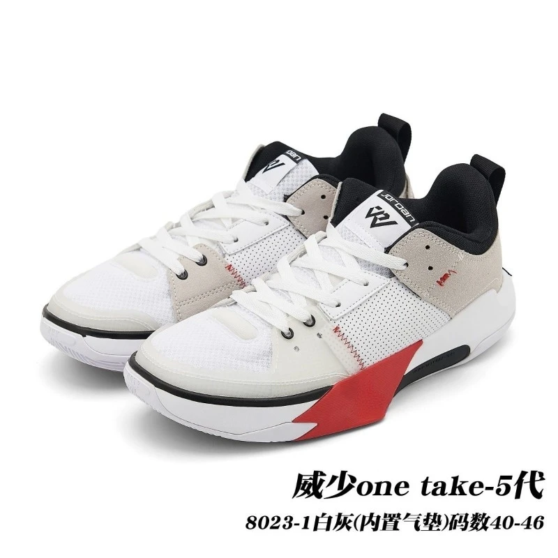 

2024 New Men Sneakers Anti Slip Basketball Shoes Kids Designer Quick Lacing Outdoor Sport Shoes Men Basketball Boots