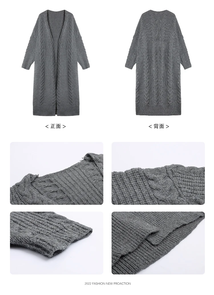 Gray Twist Knitting Cardigan Women's Sweater Autumn Korean Style Casual  Loose Long Soft Waxy Knitted Coat Fashion Female Clothes - Cardigan -  AliExpress