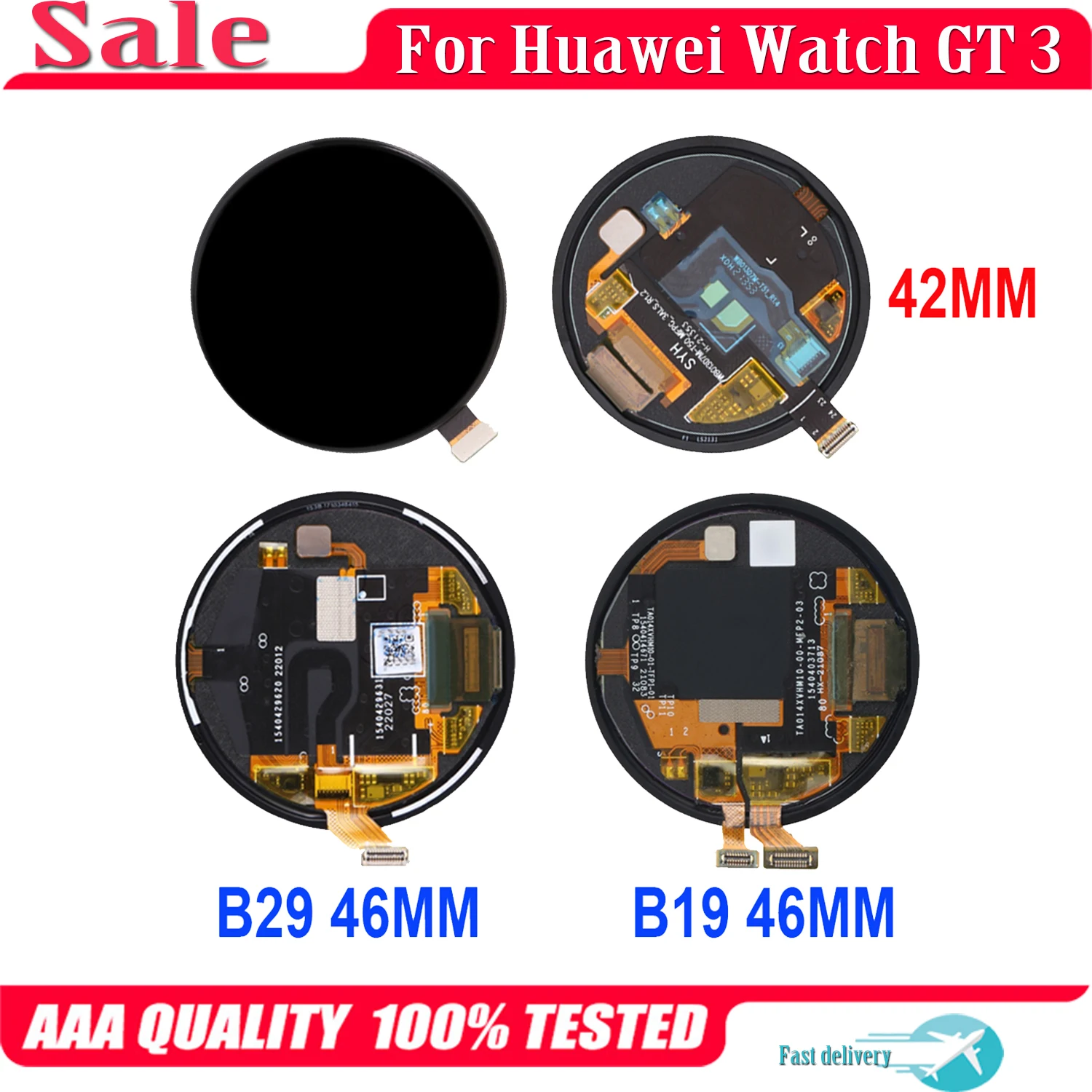 値下げ済HUAWEI WATCH GT3 PRO 値下げ済HUAWEI WATCH GT3 PRO