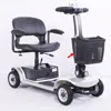 JayCreer Scooter Plastic Basket For Mobility Scooters 2