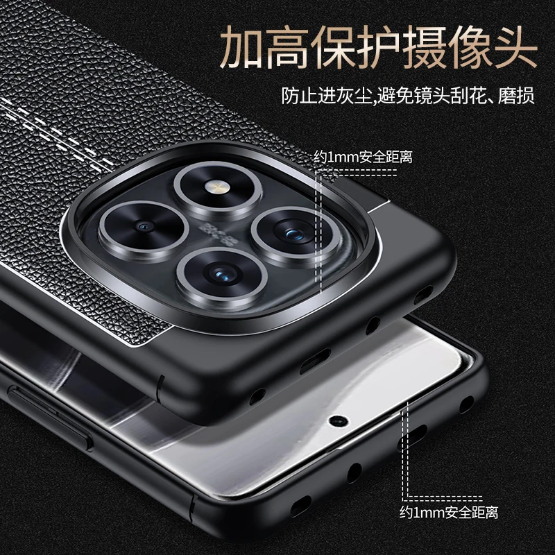 Premium Shockproof TPU Leather Phone Case with Soft Bumper Protection