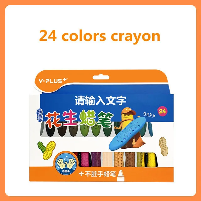 Crayons d'arachide colorés pour enfants, ensemble de dessin