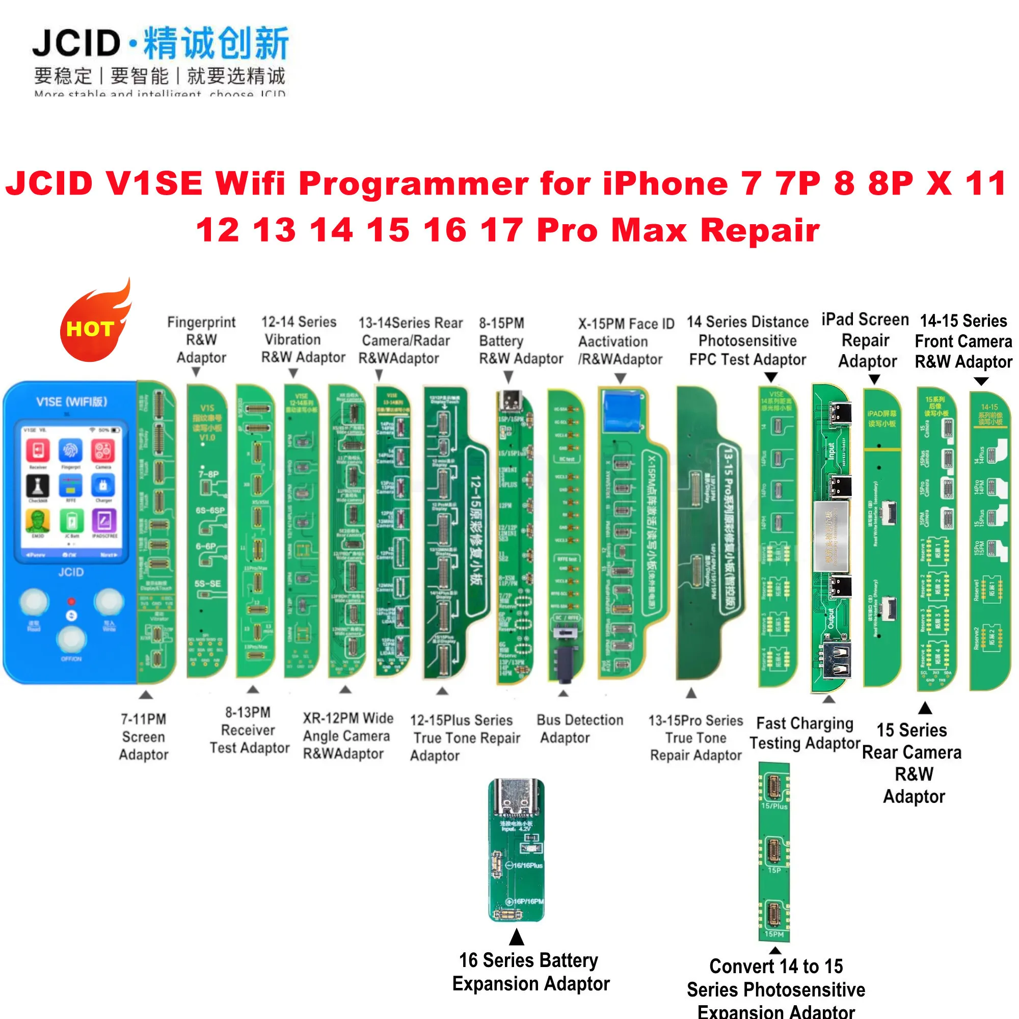 JC V1SE Wifiプログラマー iPhone 11 12 13 14 15 16 17Pro Max対応