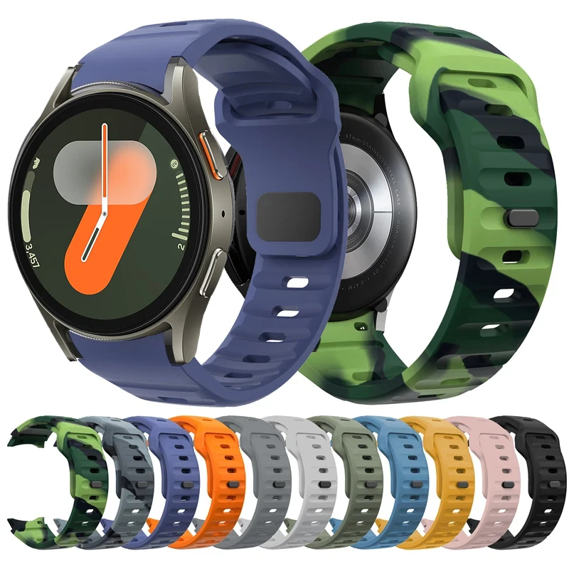 Camouflage Silicone Band - No Gaps Strap
