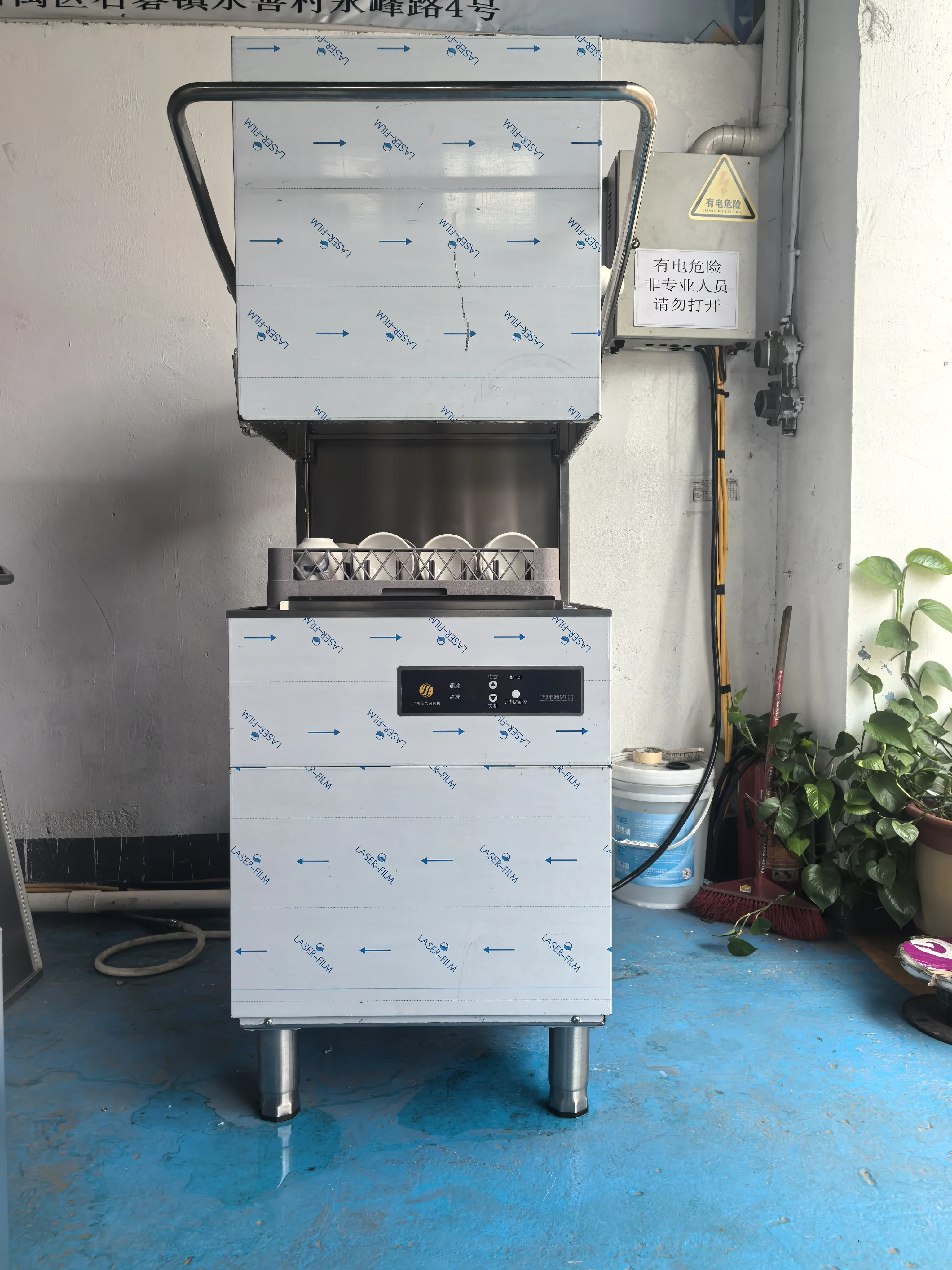 Drying And Disinfecting Cabinet Restaurant Kitchen Tableware Cleaning Dishwasher Machine 5