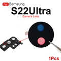 1Pcs Lens---type 3