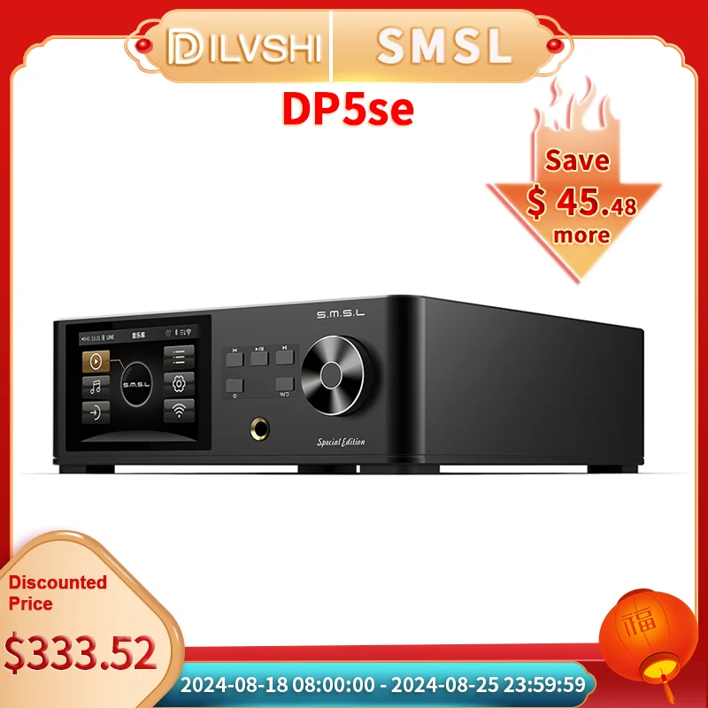 SMSL-DP5-SE-Network-Music-Streamer-DP5se-HiFi-WiFi-Digital-Player-USB ...