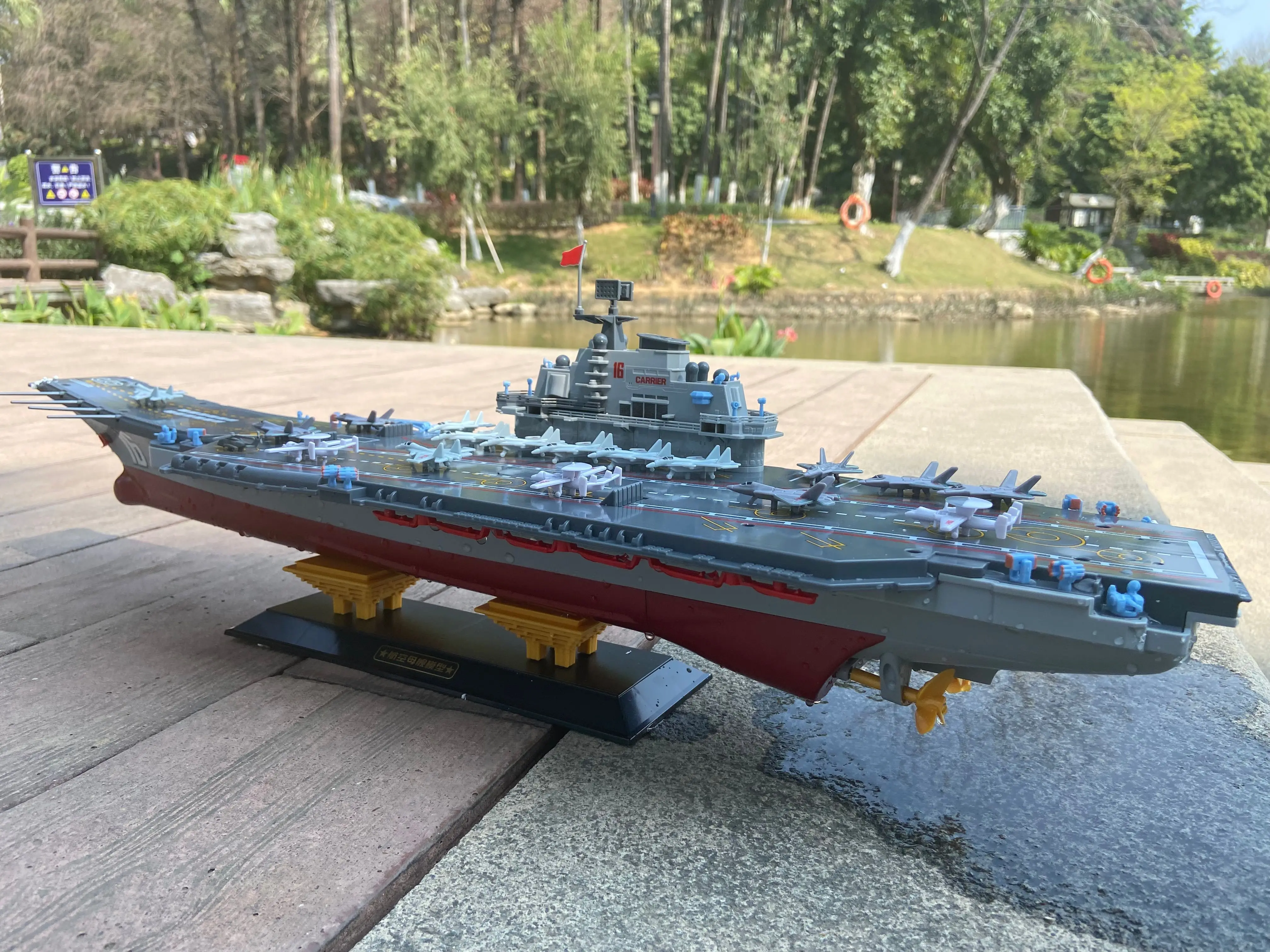 RC Warship 26.7 inch(68CM) Super Long Hull RC Boat Charging Military Children's Toy boy Electric Toy Ship Aircraft Carrier Warsh 4