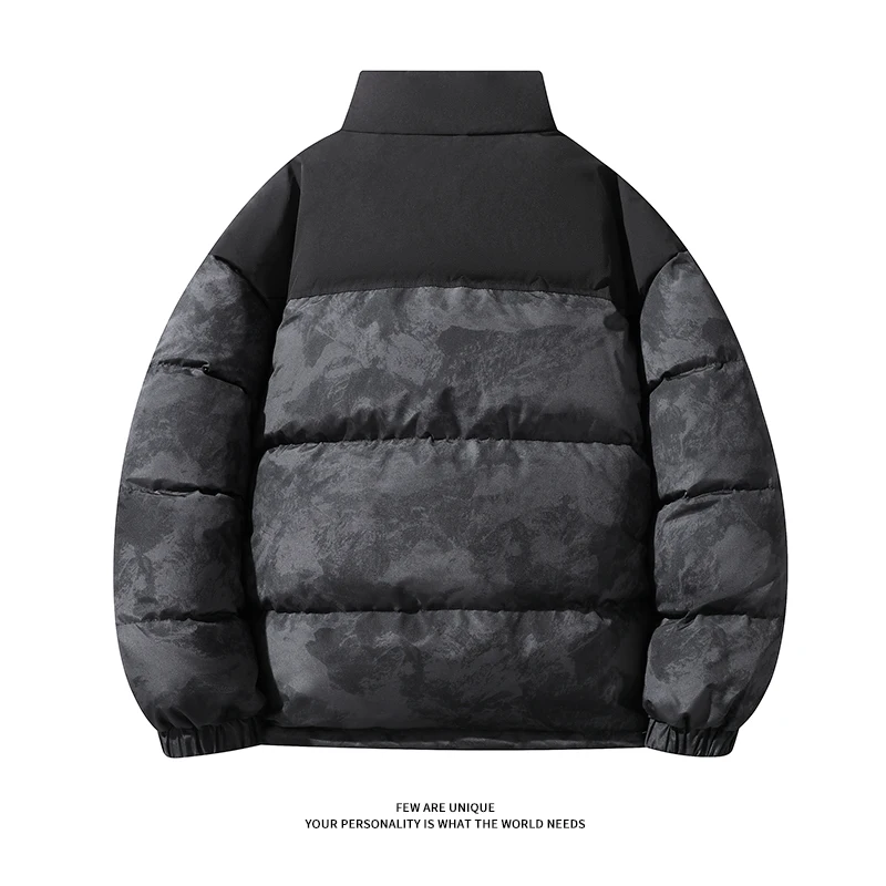 Down Jacket Men Winter New Minimalist Solid Color Comfortable Warm Trendy Loose Jacket