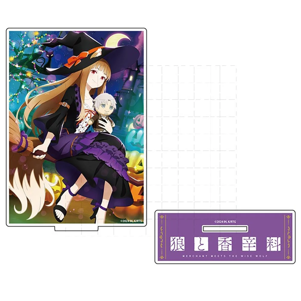 Guo Xiao Luo Anime Peripheral Store Charm Fans Geschenke HD Charakter Gewürz und Wolf Acryl Ständer Desktop Dekor Fans Charm Geschenke – Detail 5