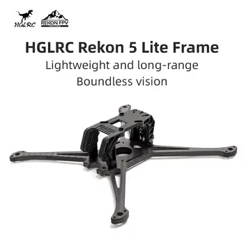 Kit Telaio HGLRC Rekon5 Lite 5 Pollici in Fibra di Carbonio per Drone FPV a Lungo Raggio