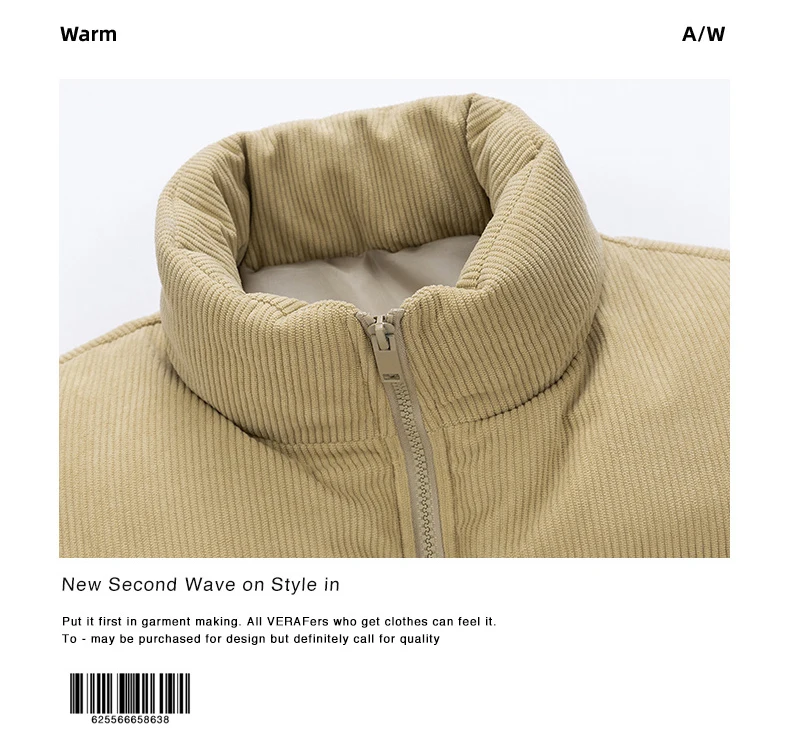 Down Vest Back View