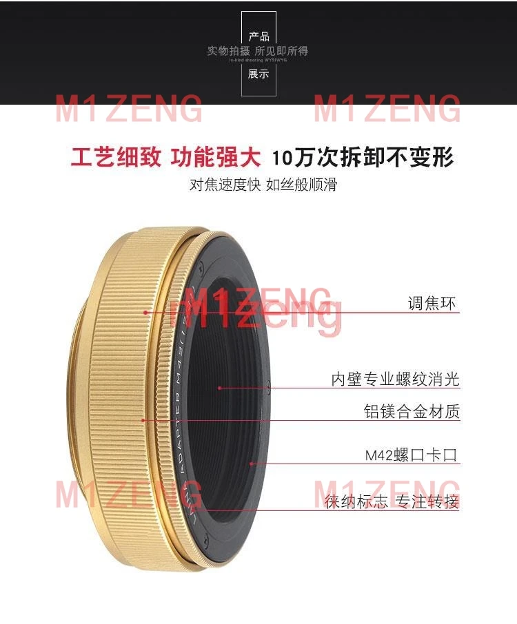 m42-m42 12-17mm 17-31mm 25-55mm 35-90mm M42 auf M42 Mount Fokussierung Helicoid Ring Adapter Makro Verlängerung Rohr für Kamera Objektiv – Detail 7