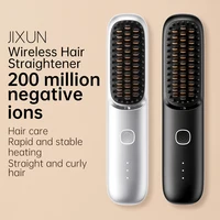 Wireless Portable Hair Straightening Comb Negative Ion Hair Care Straightener Curling Iron Hair Straightener Dual Purpose 1