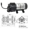 75GPD RO 24V Water Booster Silent Pump Reverse Osmosis Water System Pressure Increase Pump 5