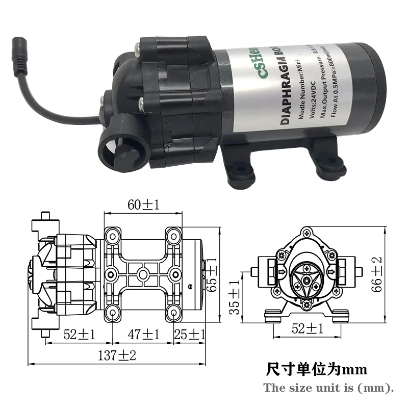 Water Booster RO 24V 75GPD Silent Pump Reverse Osmosis Water System Pressure Increase Pump 6