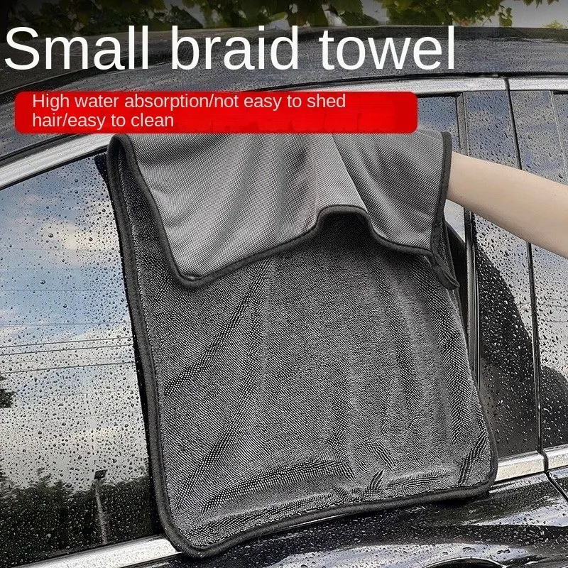 Car Wash Microfiber Towel Plush Cleaning and Drying Cloth Car Care Cloth Detail Polishing Double sided Towel Wea 40x60cm 60x90cm microfiber towel microfiber cleaning cloths microfiber car towel microfiber towels microfiber washing towel car washing towel car drying towel fiber car wipes drying cloth glass cleaning towel