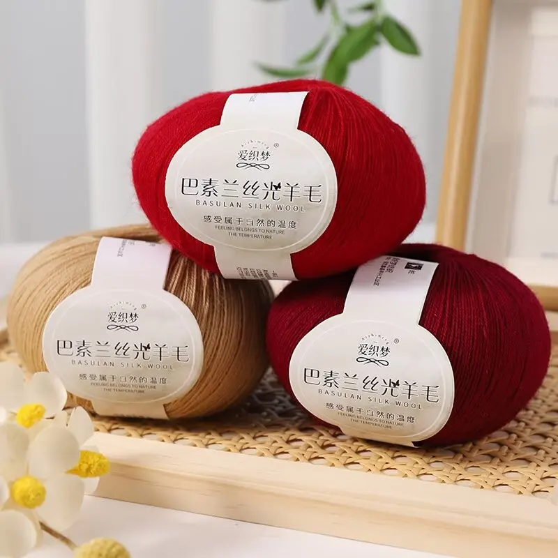 50g 100% 울 실 28S/3 발란수 고급 순모 손뜨개 스웨터 가디건 고급 실 볼