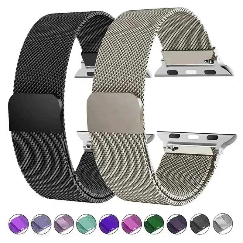 Milanese Loop Stainless Steel Watch Band Bracelet Replacement Strap