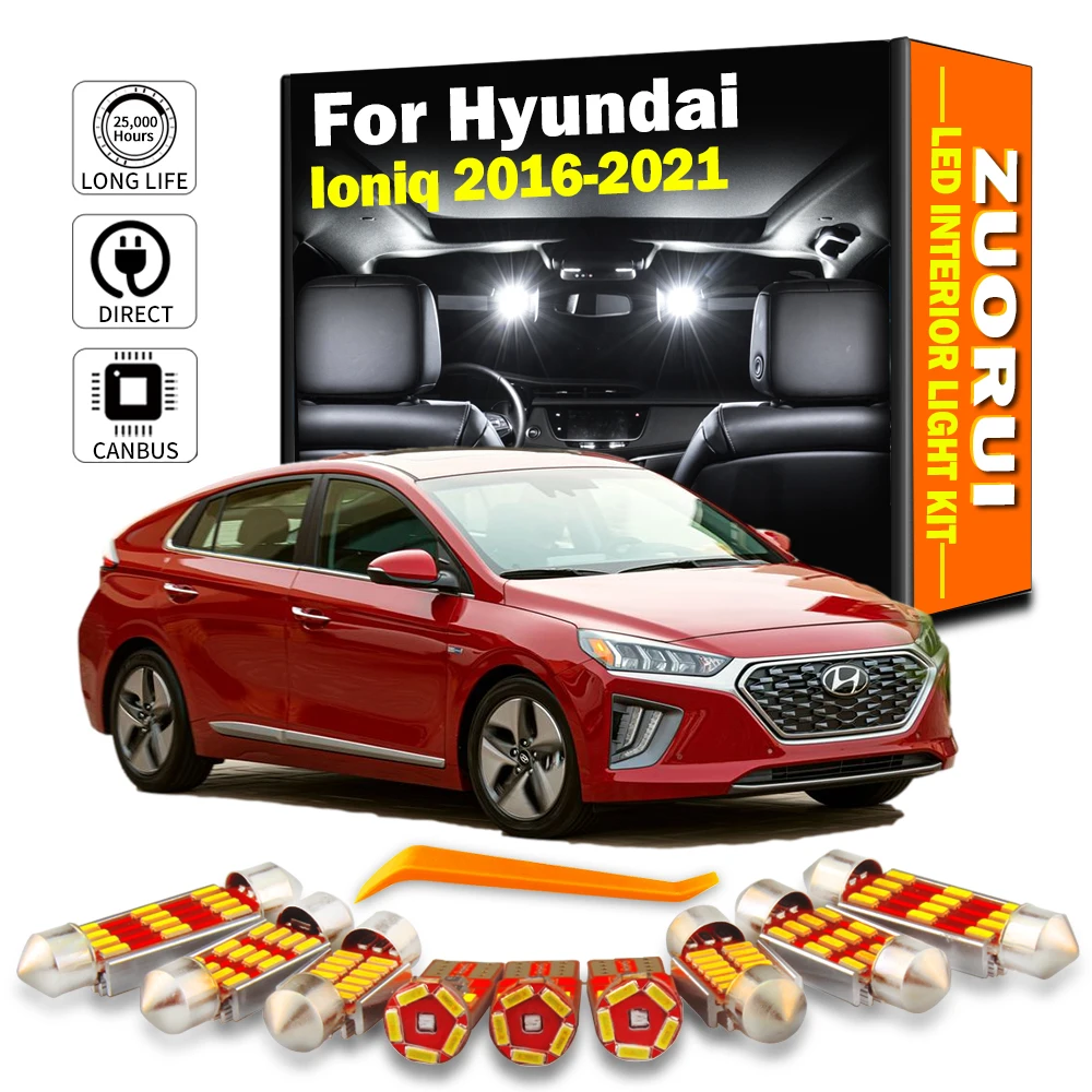 Hyundai IONIQ 5 [H Genuine] Multi Curtain for Camping & Rest