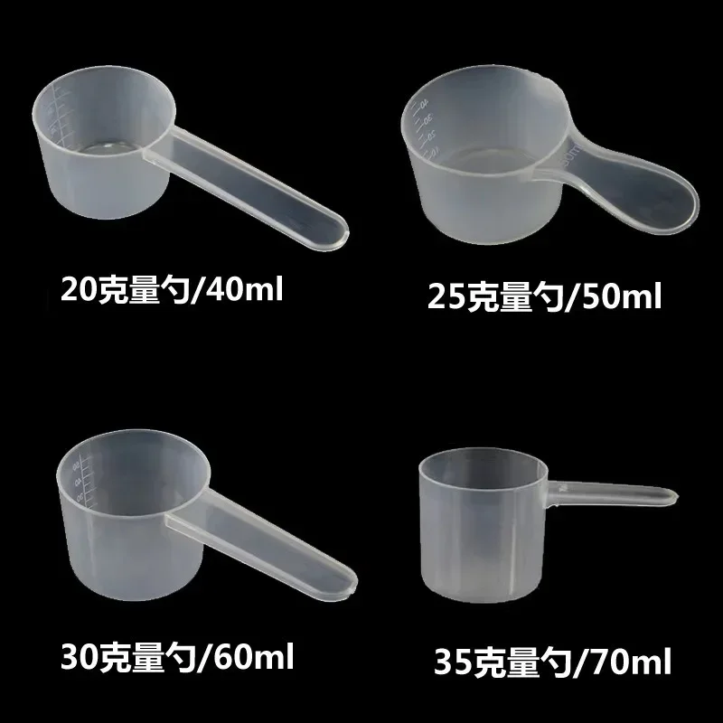 Measuring Spoon 50/60ml Kitchen Plastic Coffee Scoop with Scale Baking Utensils Milk Powder Laboratory Liquid Spoon kitchen measuring spoons,measuring spoon set,measuring cup and spoon set,lab spoon spatula,plastic kitchen scoop