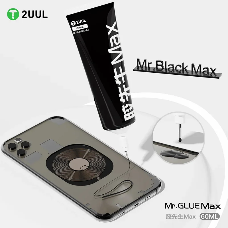 مادة 2UUL MR. Glue Max (حجم كبير 60ml) ابيض واسود 1