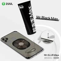 مادة 2UUL MR. Glue Max (حجم كبير 60ml) ابيض واسود 1