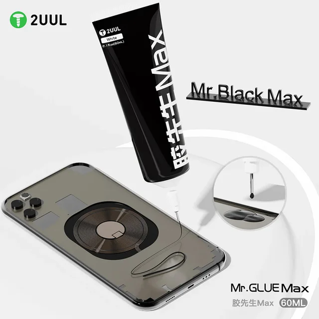 مادة 2UUL MR. Glue Max (حجم كبير 60ml) ابيض واسود 1