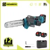 12 Inch Brushless Electric Saw With Oiler Cordless Portable Garden Woodworking Cutting Tool Machine For Makita 18V Battery 1