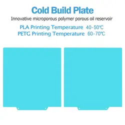 Double - Sided Magnetic Spring Steel PEI Build Plate, 235x235mm 3D Printer Accessory - No plug (1 Cold Plate no base)